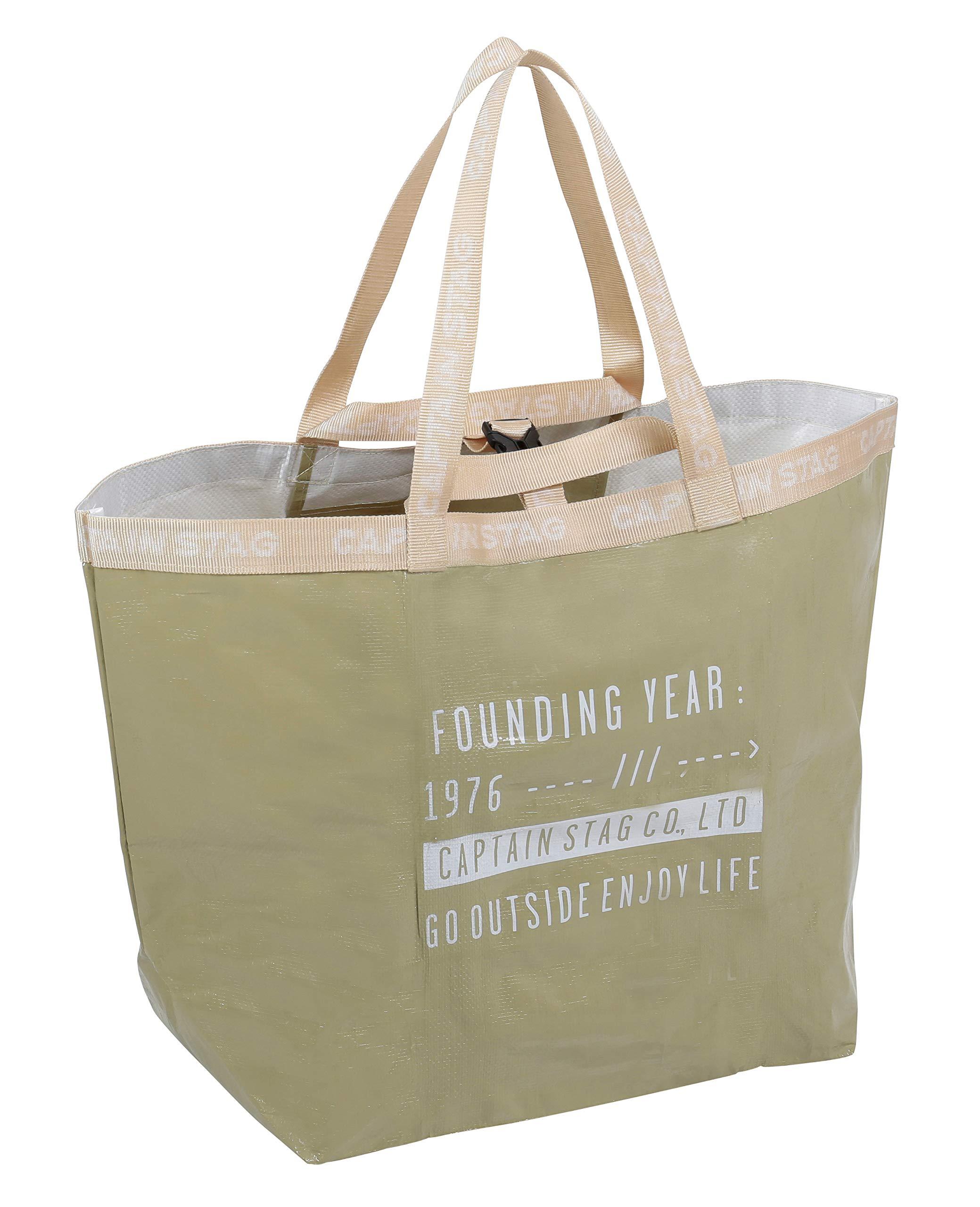 Captain Stag Laundry Bag Tote Bag Carry Bag Camping Multi-Purpose Bag M Size 90L Capacity with Buckle and Inner Pocket UL-2028 Khaki