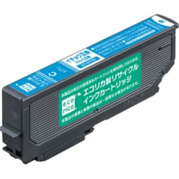 Ecolica Recycled Ink Cartridge Cyan (Dye) [Epson: ITH-C Compatible] ECI-EITH-C 1 piece