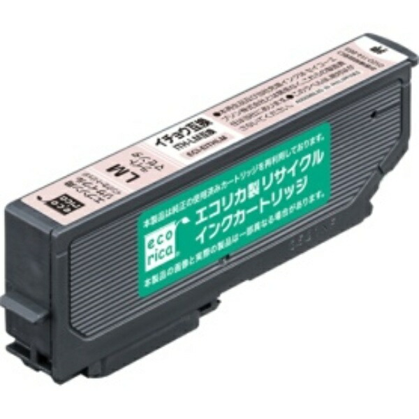 Ecolica Recycled Ink Cartridge Light Magenta (Dye) [Epson: ITH-LM Compatible] ECI-EITH-LM 1 piece