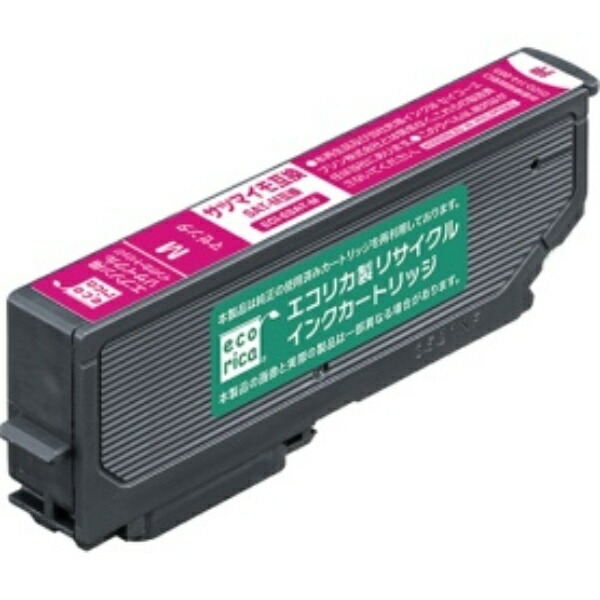 Ecolica Recycled Ink Cartridge Magenta (Dye) [Epson: SAT-M Compatible] ECI-ESAT-M 1 piece