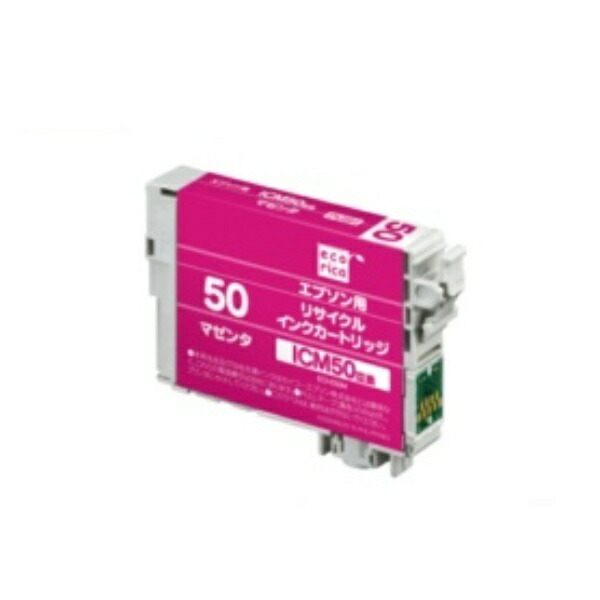 Ecolica Recycled Ink Cartridge Magenta (Dye) [Epson: ICM50 Compatible] ECI-E50M 1 piece