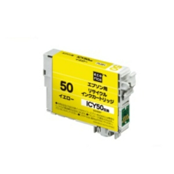 Ecolica Recycled Ink Cartridge Yellow (Dye) [Epson: ICY50 Compatible] ECI-E50Y 1 piece