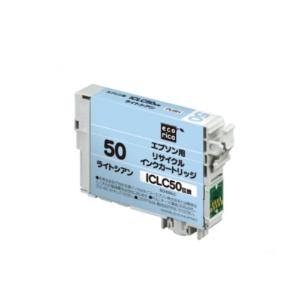 Ecolica Recycled Ink Cartridge Light Cyan (Dye) [Epson: ICLC50 Compatible] ECI-E50LC 1 Cartridge