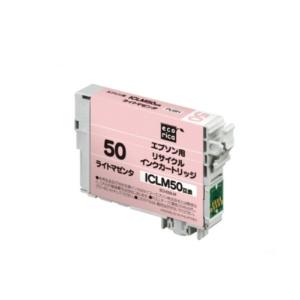 Ecolica Recycled Ink Cartridge Light Magenta (Dye) [Epson:ICLM50 Compatible] ECI-E50LM 1 Cartridge