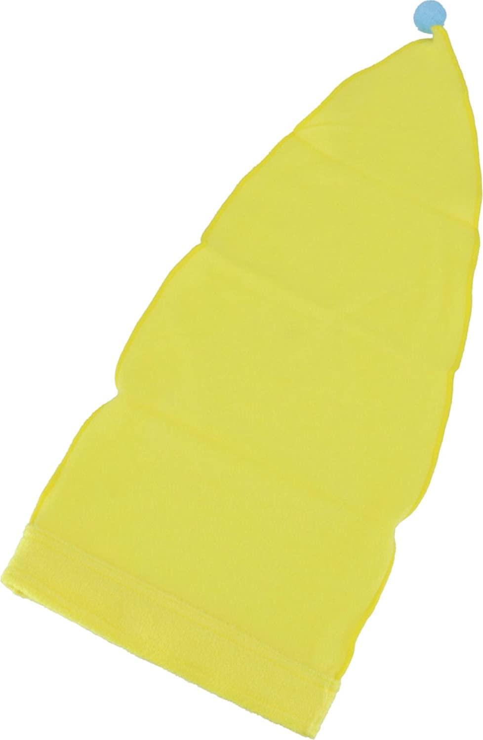 Footmark Chambo 207098 Yellow M