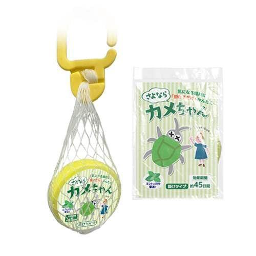 Global Japan Goodbye Kame-chan Hanging Type Simply hang it wherever you like—easy! GJ41245