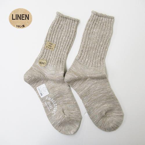 SMALL STONE Linen Blend 2x2 Rib Crew Socks/BE