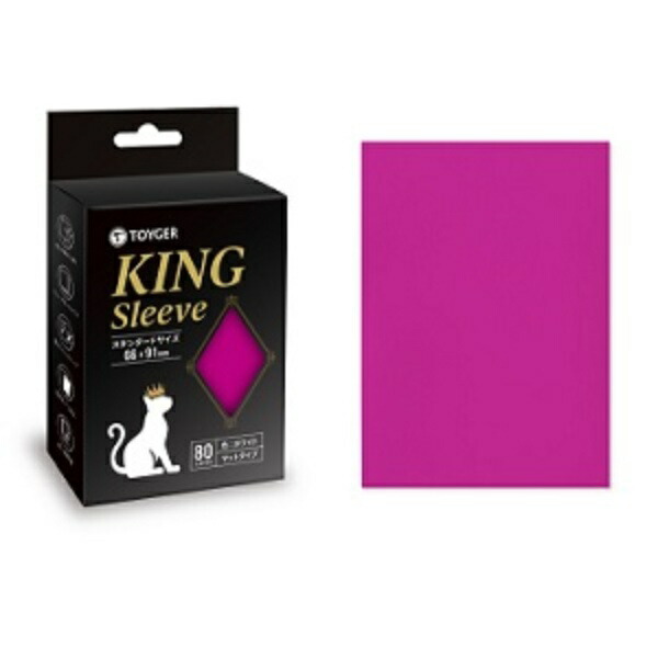 TOYGER KING Sleeve TCG Card Game Standard Size Pink