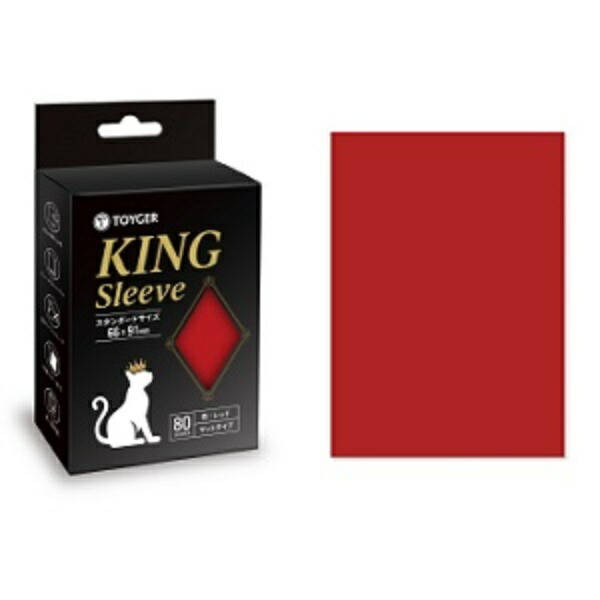 TOYGER KING Sleeve TCG Card Game Standard Size Red