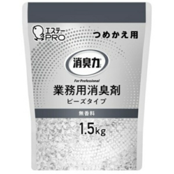 S.T. Deodorant Power Industrial Deodorizer Bead Type Large Capacity Unscented Refill 1.5kg 1 Unit