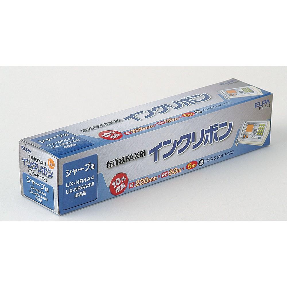 ELPA FAX Ink Ribbon for Sharp, 1-Pack FIR-SR4 / Compatible with SHARP UX-NR4A4 UX-NR4A4W