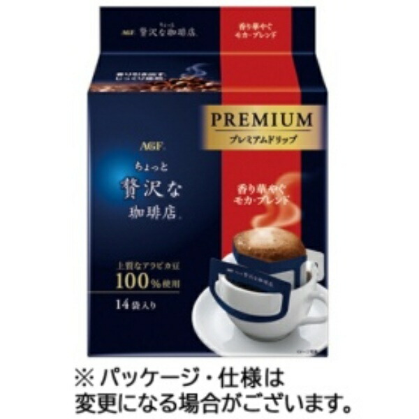 Ajinomoto AGF A Little Indulgent Coffee Shop Regular Coffee Premium Drip Fragrant Mocha Blend 1 Pack (14 Bags)