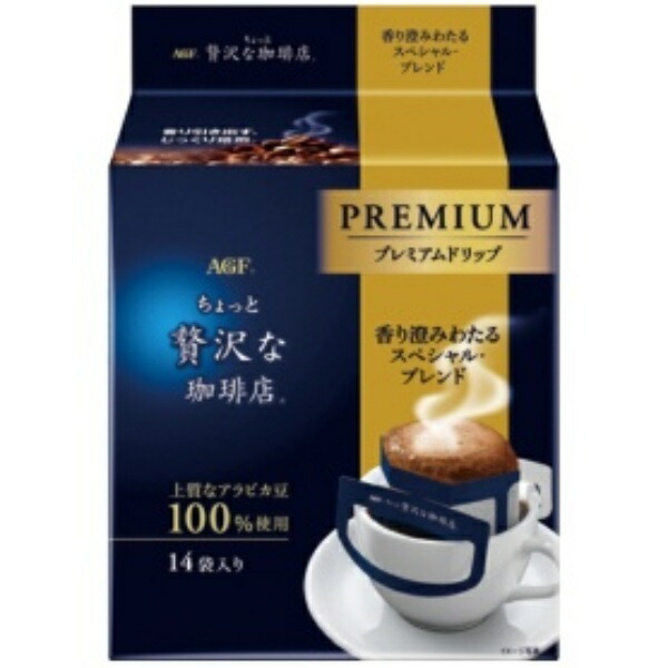 Ajinomoto AGF A Little Indulgent Coffee Shop Special Blend 14-Pack
