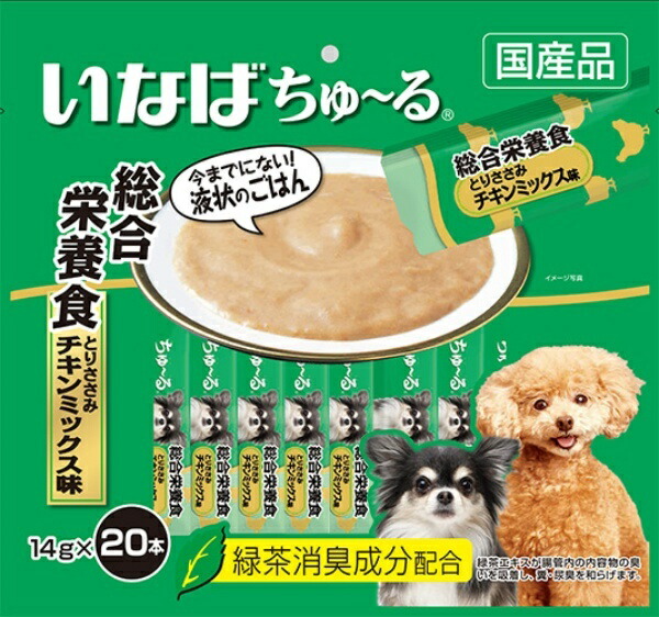 Inaba Churu Complete Nutrition Chicken Breast Chicken Mix Flavor 20-Pack Dog Treats