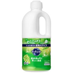 Kyukyutto Dishwashing Liquid Long-lasting foam bursts! Feel the difference! Muscat fragrance Refill 1250ml