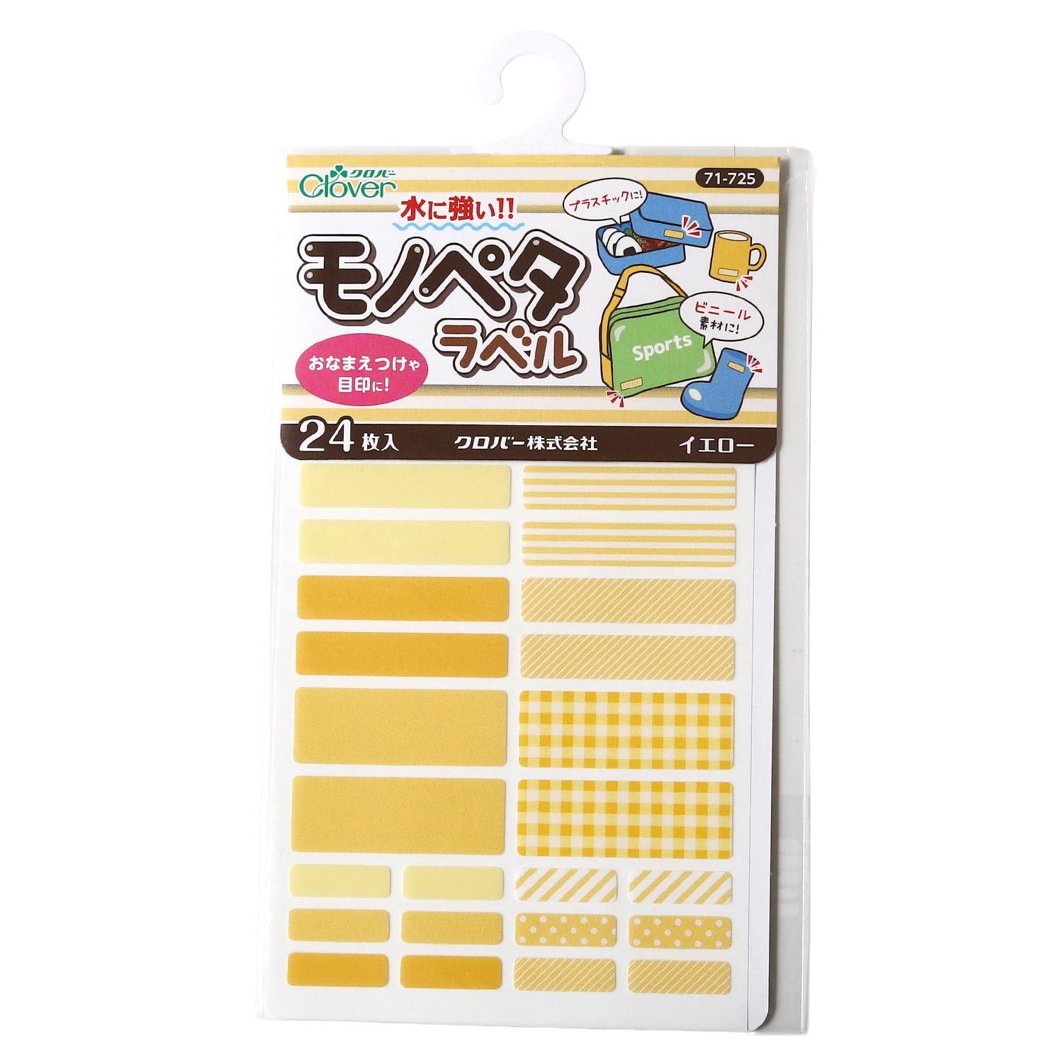 Clover Monopeta Label 71-723 to 71-730