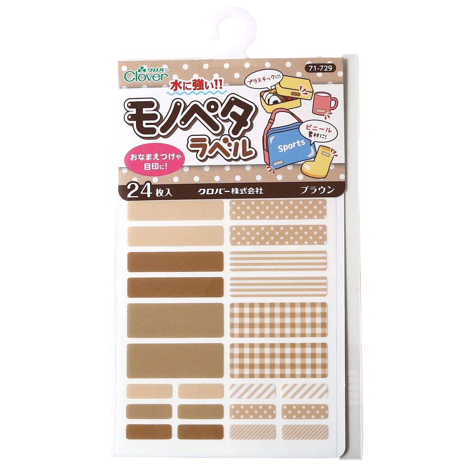 Clover Monopeta Label 71-723 to 71-730