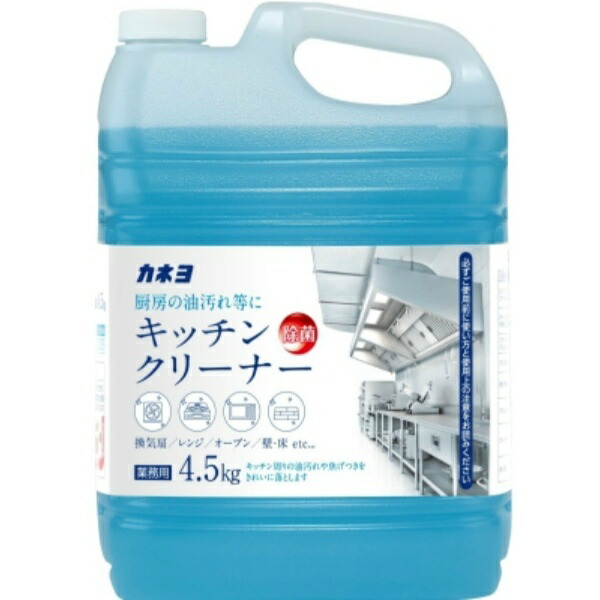 Kitchen Cleaner 4.5 L