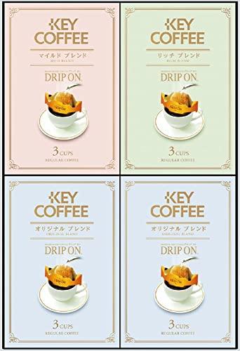 Key Coffee Drip-On Gift 287-3012-074 KPN-100R