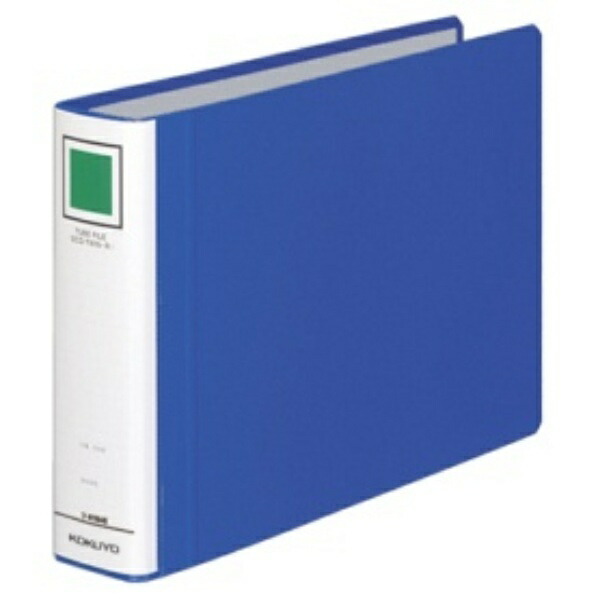 KOKUYO File Pipe-Style File Eco Twin R (Double-Opening) B5 Landscape 2-Hole 400-Sheet Capacity Blue FU-RT646B