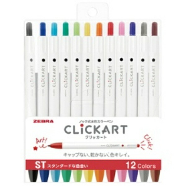 ZEBRA Water-Based Pen Clickart ST 12-Color Set WYSS22-12CST