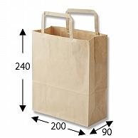 Shimojima Heiko Handle Paper Bag Flat Handle H25CB 20-1 Unbleached Kraft 20x9x24cm 50 Sheets