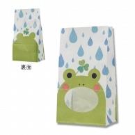 Shimojima Heiko Paper Bag with Window Packun Bag No.4 Frog 13x8x23.5cm 50 Sheets 004082401