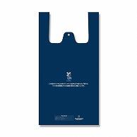 HEIKO Bio Hand Hyper L Navy 100 Sheets
