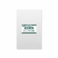 Shimojima Heiko Clear OPP Bags Crystal Pack 22×35cm 100 Sheets S22-35 006735500