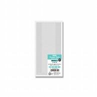 HEIKO Sweet Pack Gassho GBN 7+3×15 100 Sheets 006729711
