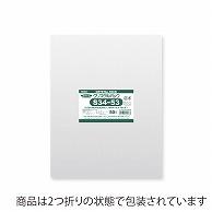 Shimojima Heiko Transparent OPP Bag Crystal Pack 34×53cm 50 Sheets S34-53 006748900