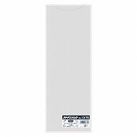 HEIKO Plastic Bags, Bordon Pack, Perforated Type, Thickness 0.02mm, No.13-75, 100 Sheets