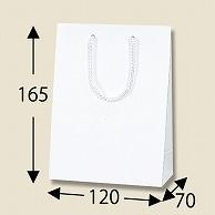 Shimojima Heiko Handle Paper Bag K Bag T4 White Embossed 12x7x16.5cm 10 Sheets 006144210