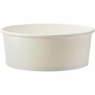HEIKO Food Container Bleached Food Cup PP Shallow Type 1300ml 185mm Diameter 25 Pieces