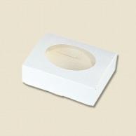 Heyco Box with Window New Tack-In Box White M 13x10x3.8cm 10 Sheets