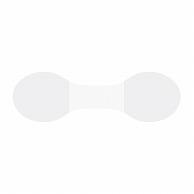HEIKO Commercial Tack Label (Sticker) Glasses Label Transparent 450 Pieces