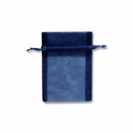 Shimojima HEIKO Organza Bag Flat Pouch Type S Navy 10-Pack 008705021
