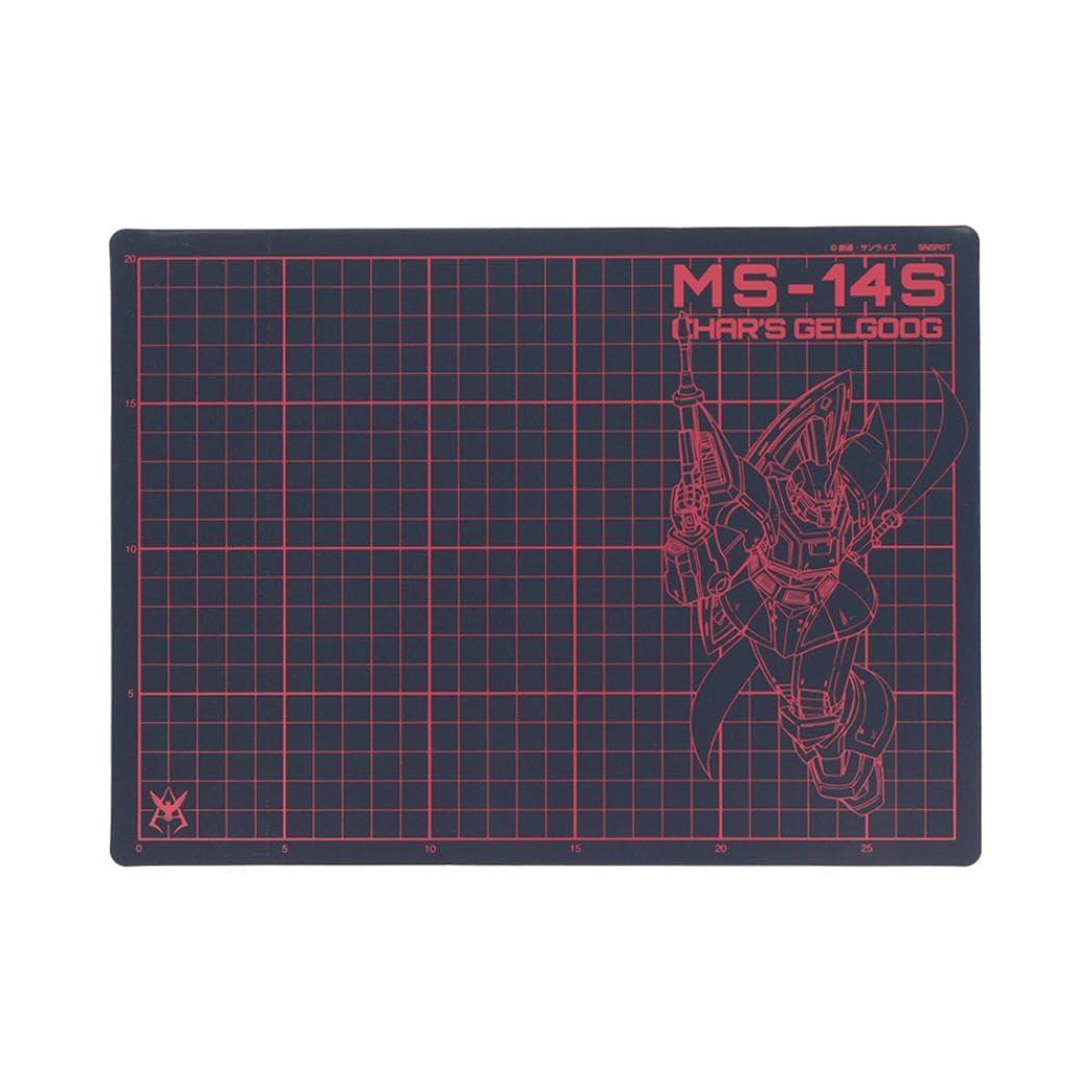 Cutter Mat A4 GS12 Share-Exclusive Gelgug