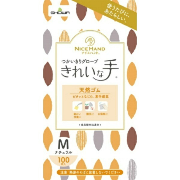 Showa Glove Nice Hand Clean Hands Disposable Gloves Natural Rubber 100 Count Size M 1 Box White Ambidextrous Powder-Free