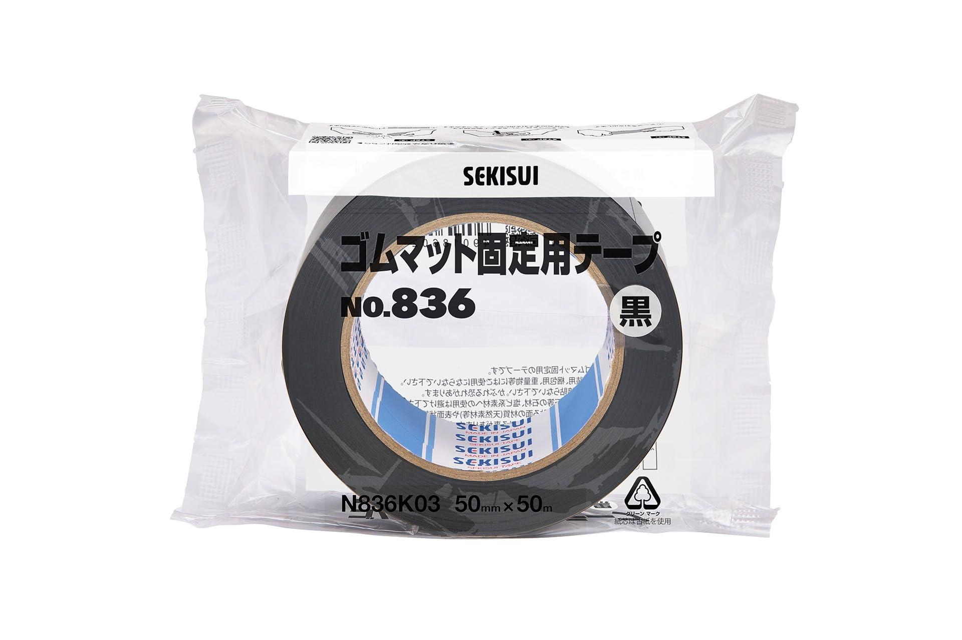 Sekisui Chemical SEKISUI Rubber Mat Adhesive Tape 50mm x 50m Black For Textured Surfaces Entrance Mats Floor Mats Anti-Slip Anti-Lifting Seam Fixing Easy to Remove