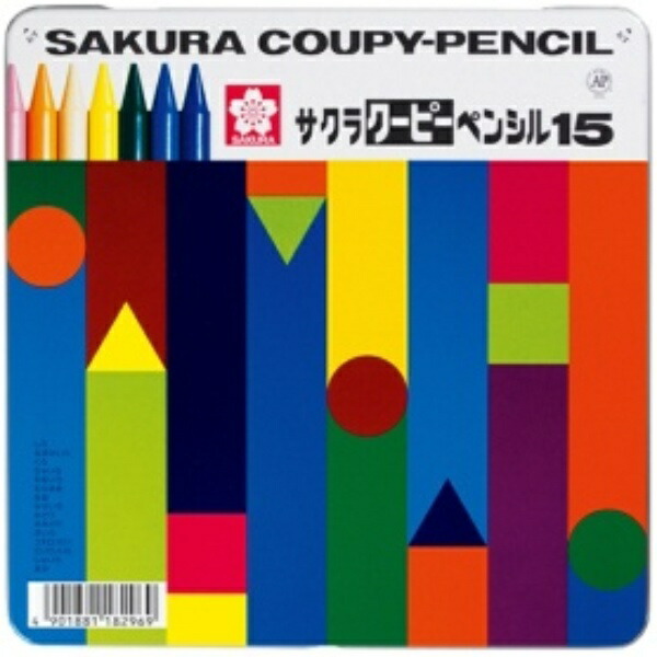 Sakura Cray-Pas Crayon Crayon Pencil 15 Colors in Tin Case FY15