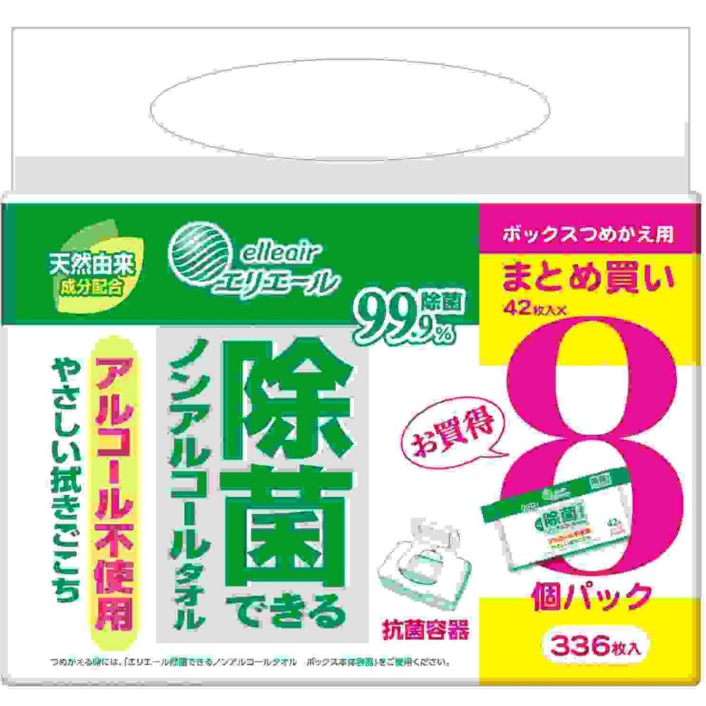 Erielle Antibacterial Non-Alcohol Wipes Refill Box 336 Sheets (42 sheets × 8 packs) Wet Wipes