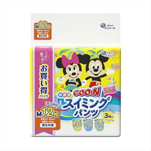 Gooon Swimming Trunks 12-Pack Unisex <Disney Design>