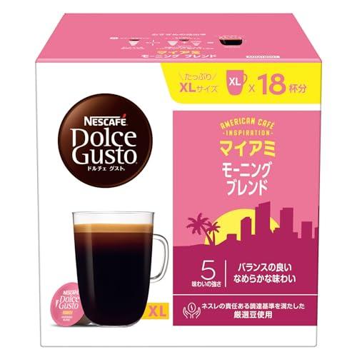 Nescafé Dolce Gusto® Compatible Capsules Miami Morning Blend 18-Pack, Box, Regular Coffee, Black Coffee, Pods