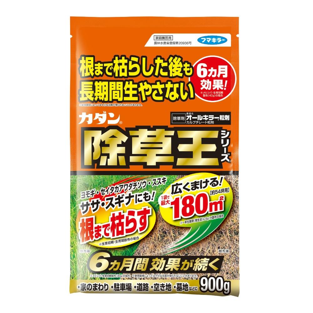 Fumakilla Kadan Weed Killer King Series All-Killer Granules 900g Herbicide Just spread it. Kills down to the roots and prevents regrowth for 6 months. For around the house, parking lots, etc.