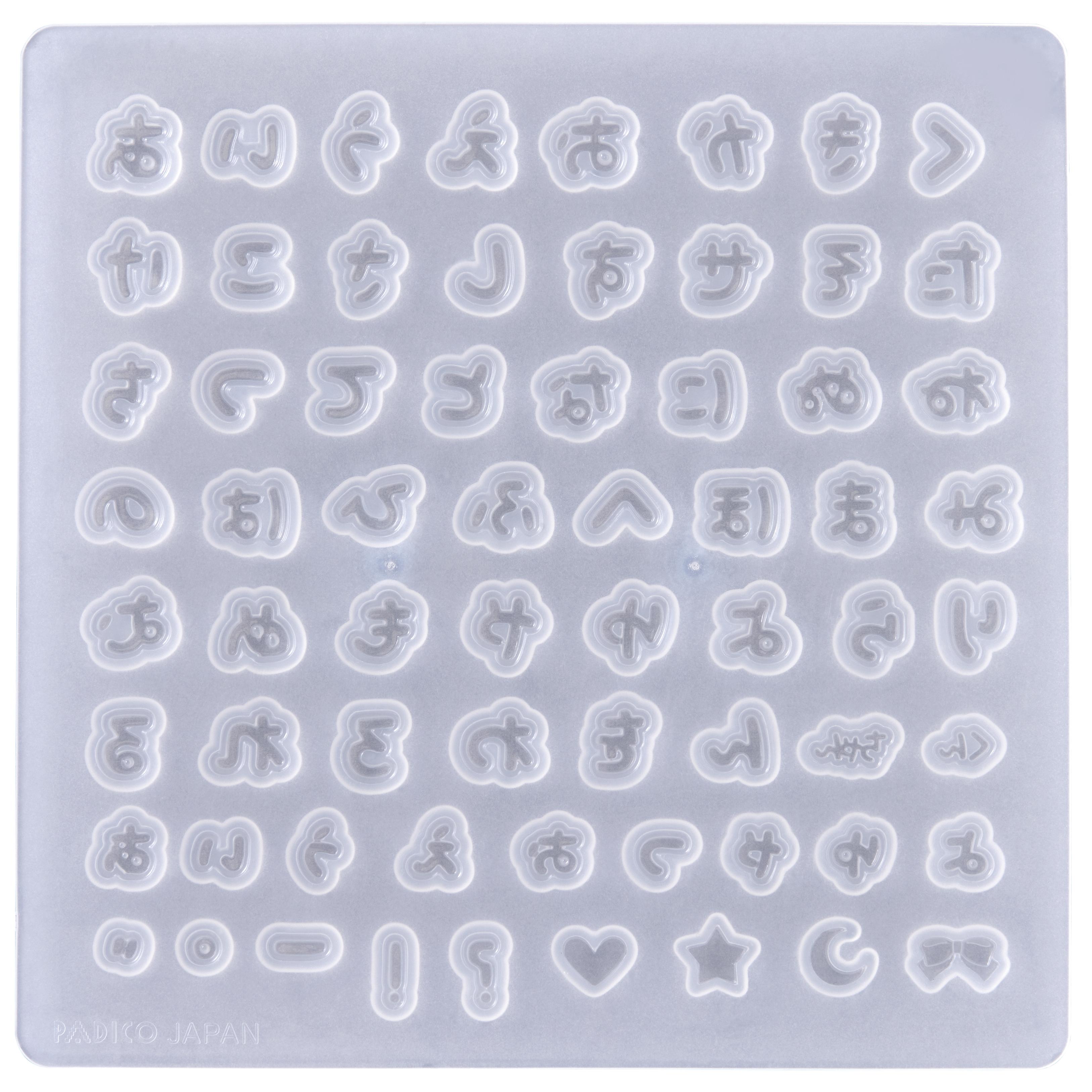 Pajico Resin Mold Taflect Mold Hiragana 403393