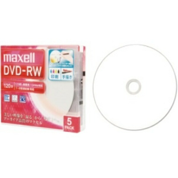 maxell DVD-RW for Recording Standard 120 min 1x-2x Speed Wide Printable White 5mm Plastic Case per Disc DW120WPA.5S