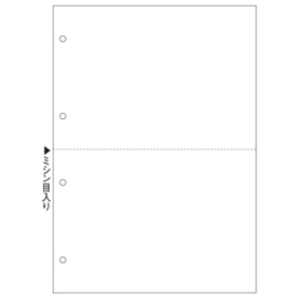 Hisago Multi-Purpose Printer Forms A4 White Paper 2-Sided 4-Hole (100 Sheets) BP2003