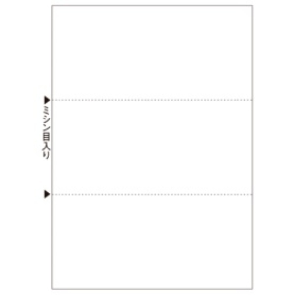 Hisago Multi-Purpose Printer Forms A4 Blank 3-Panel 100-Sheet Pack BP2004