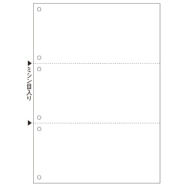 Hisago Multi-Purpose Printer Forms A4 Blank 3-Panel 6-Hole (100 Sheets) BP2005